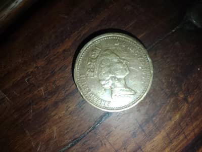 Elizabeth queen