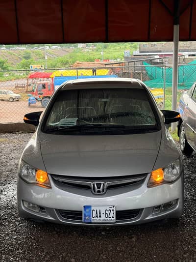 Honda Civic 2009