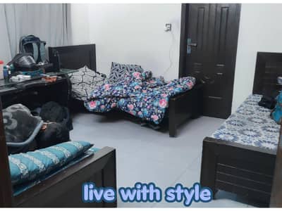 BOYS HOSTEL (AC ROOMS )/FURNISHED ROOM/HOSTEL NEAR ME/HOSTEL IN JOHER TOWN