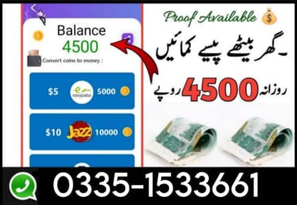 Assignment Job / Typing job / Data Entry Job / Job for male and female