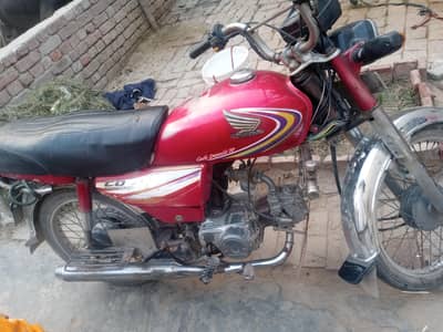 Bike For  Sale