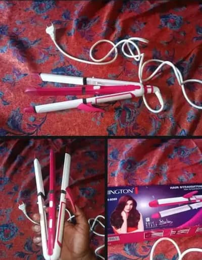 for sale