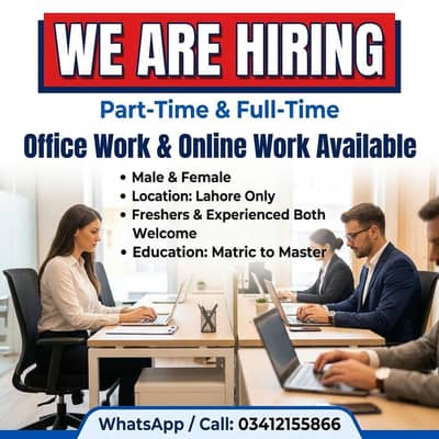 WE ARE HIRING MALES AND FEMALE STAFF FOR ONLE WORK