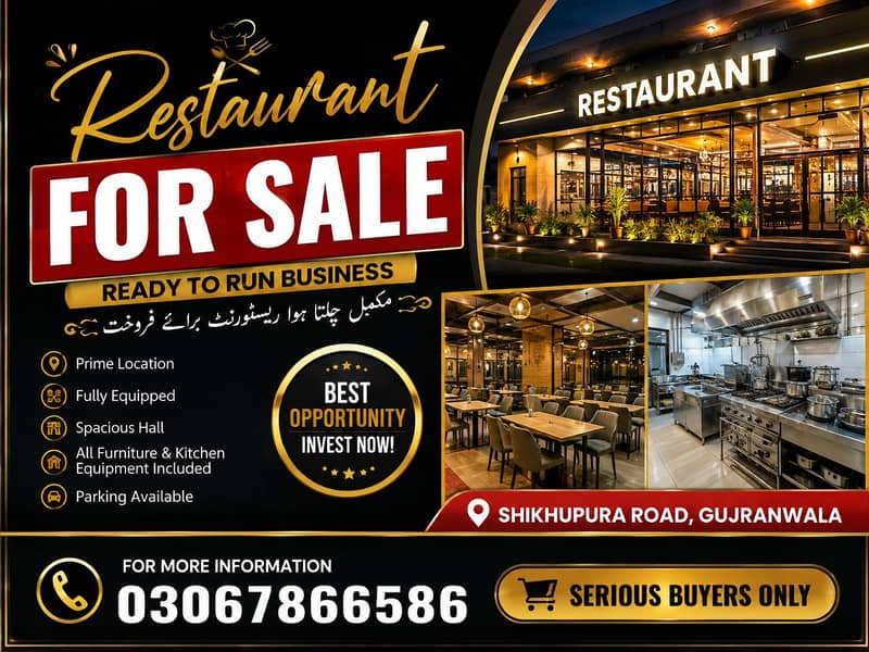 RESTAURANT 0