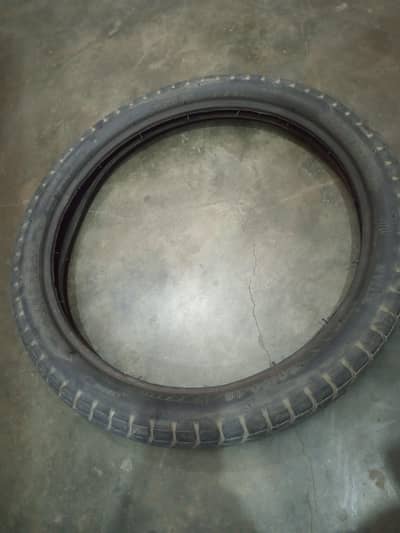 prider back tyre