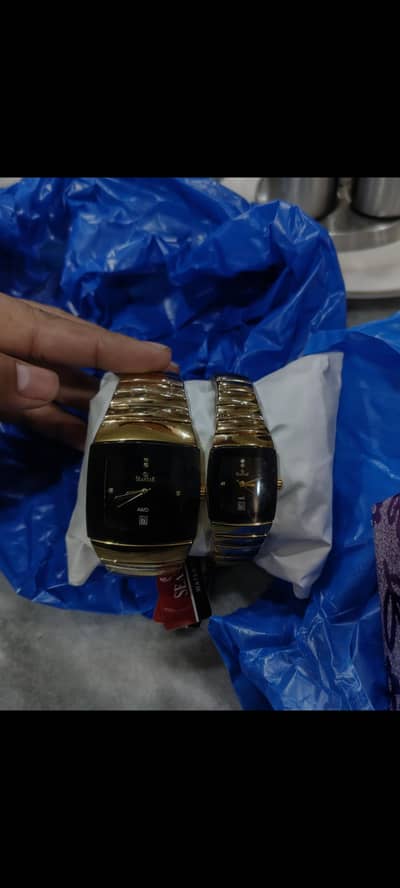 couple watch
