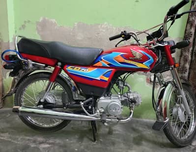 Honda cd 70 2026 model new condition WhatsApp no 03006437401