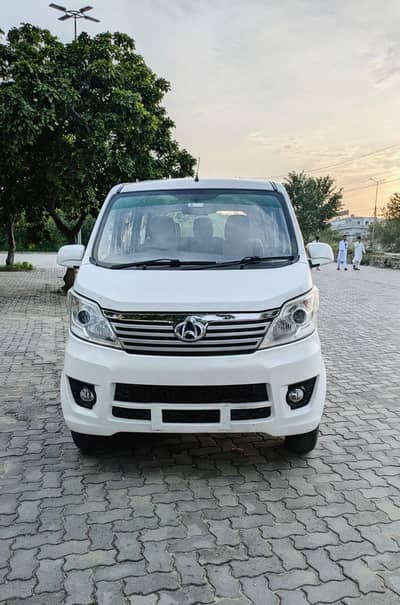 Changan Karvaan 2022