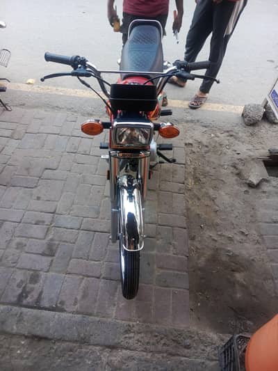 barand New