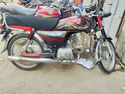 Honda CD 70 2023