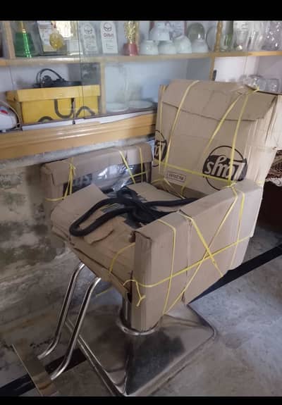 saloon chair