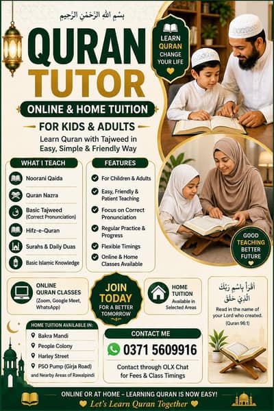 Online & Home Quran Tutor | Kids & Adults | Nazra & Tajweed