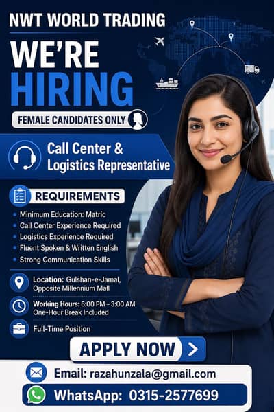 Calling Agent | Logistics