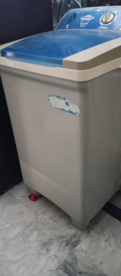 Washing Machine