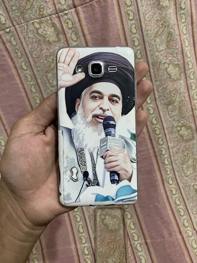 Samsung Mobile Grand Prime Plus