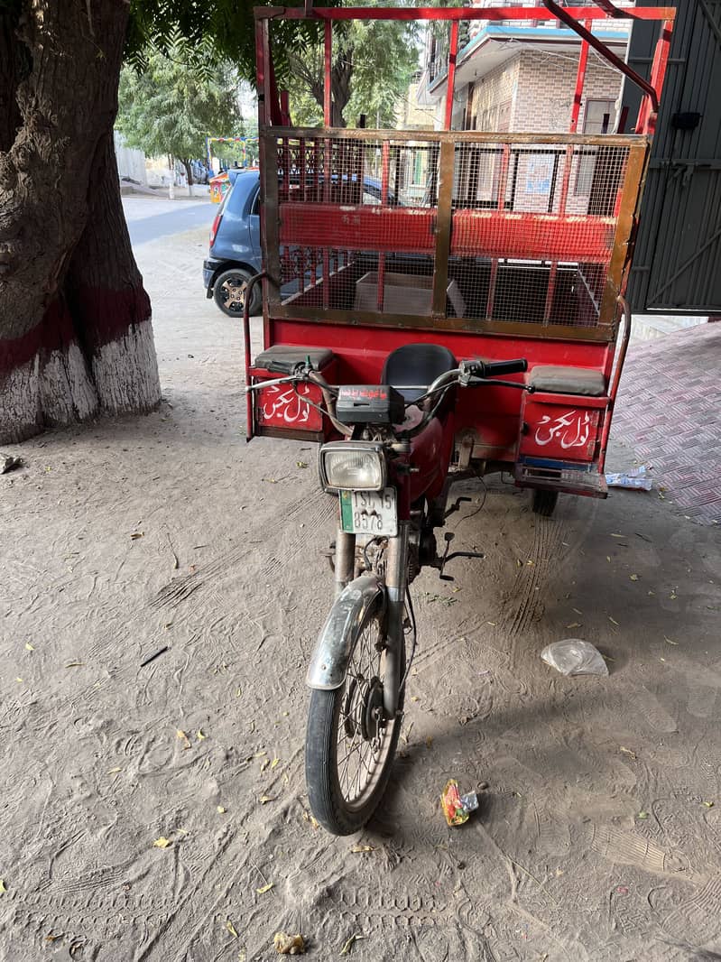 Loader Rickshaw 0