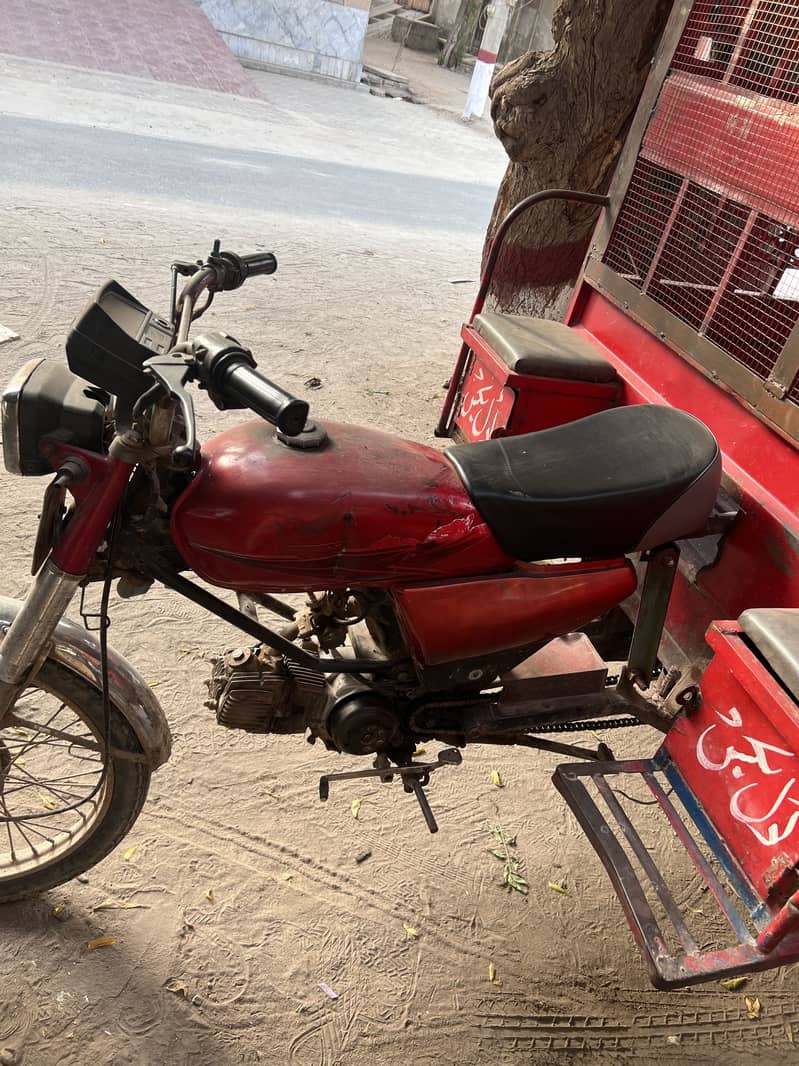 Loader Rickshaw 1