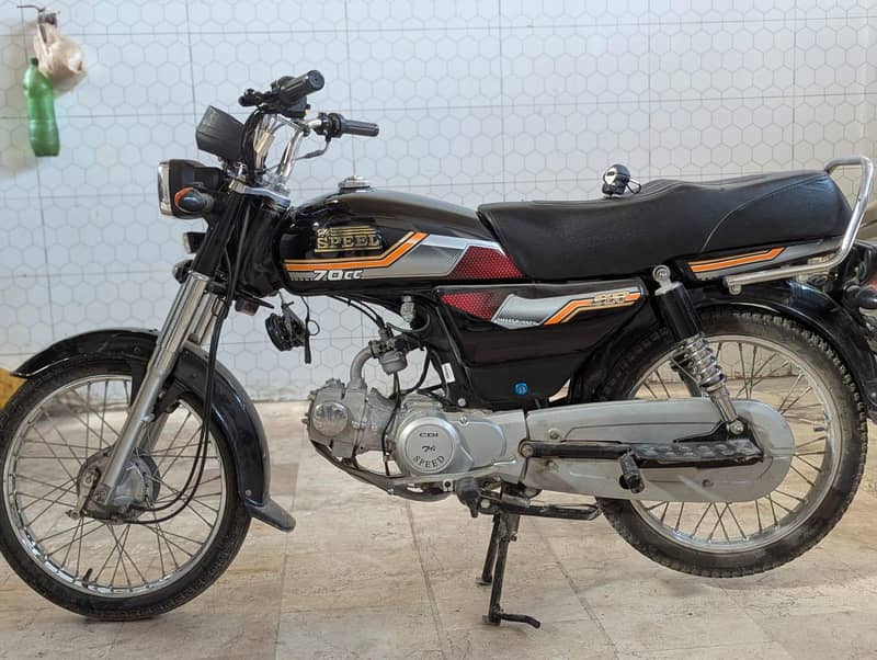 hispeed 0