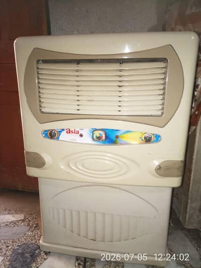 Asia Room Air cooler