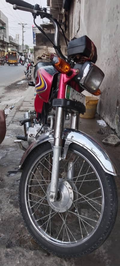 Home used bike