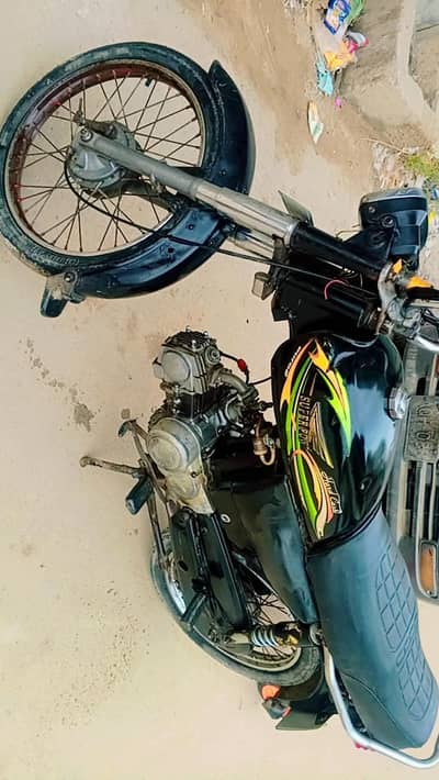 Super Power 2019 Karachi number