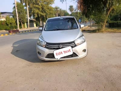 Suzuki Cultus VXR 2021