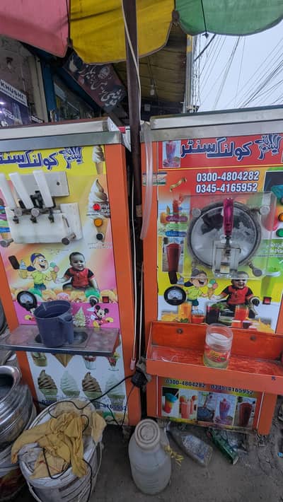 slush/ice cream machine for sale