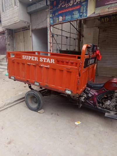 loader rickshaw 200cc model 2021