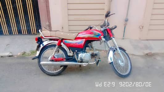United US 70 2018 FOR SALE