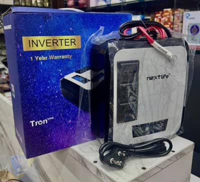 Brand New UPS