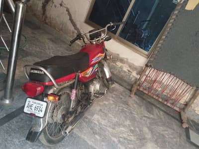 honda CD 70