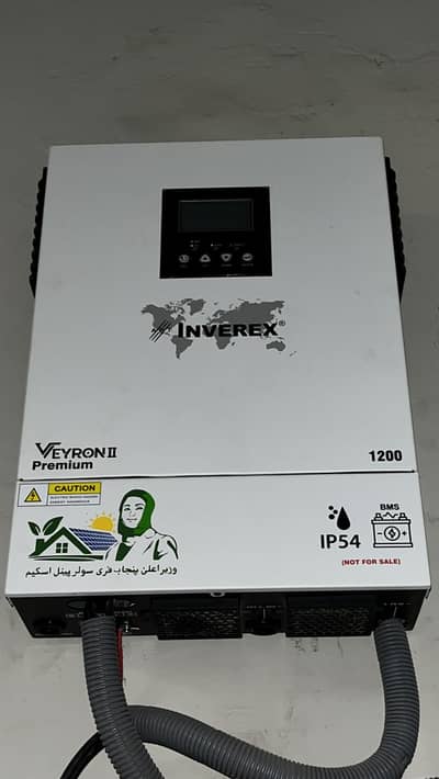 Inverex Veyron 2 premium 1.2 kW almost new