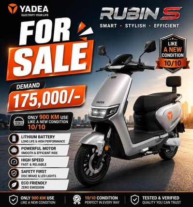 Urgent Sale
