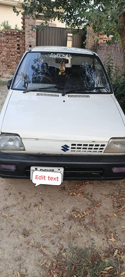 Suzuki Mehran VXR 2015