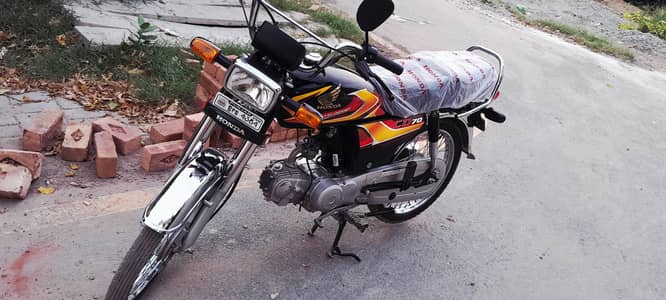 Honda 70 2026 modal  0322// 53 /93 /489