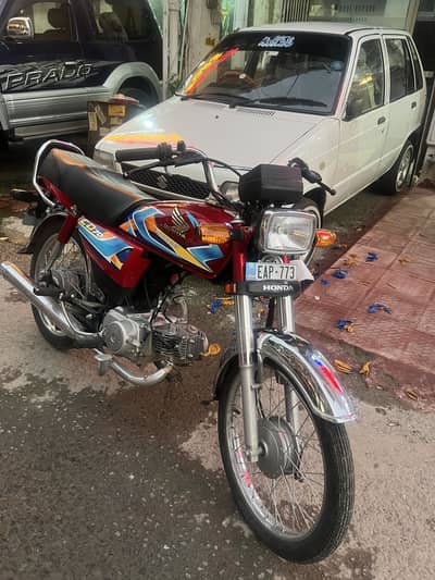 Honda cd 70 2026