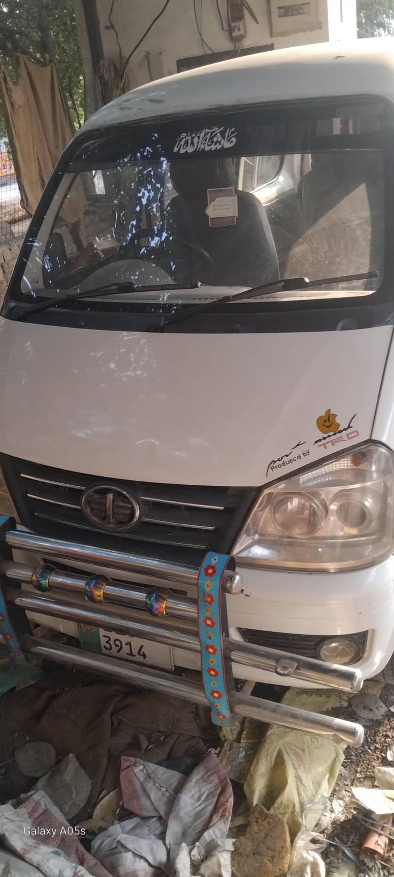 Sargodha 1