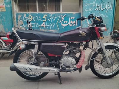 Honda 125 2020 model