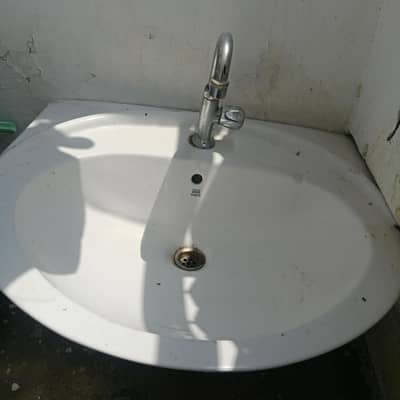 wash basin