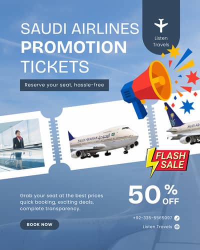 SASTA UMRAH PACKAGE ECONOMY STAR