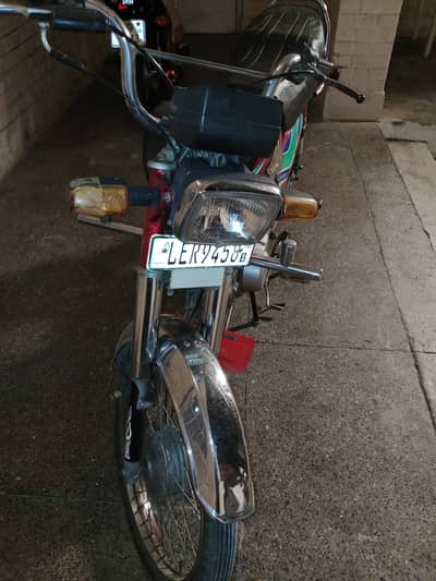 bike 70 cc