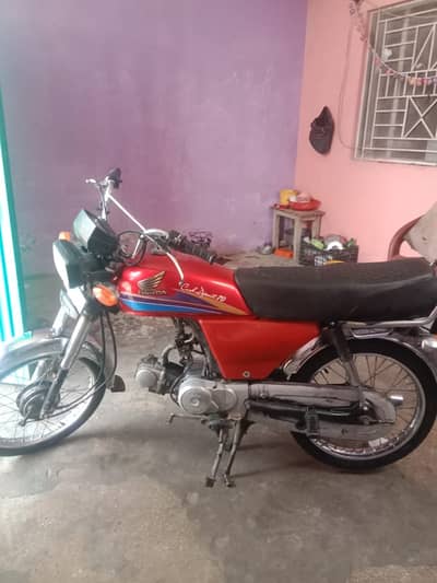 Honda CD 70 2008