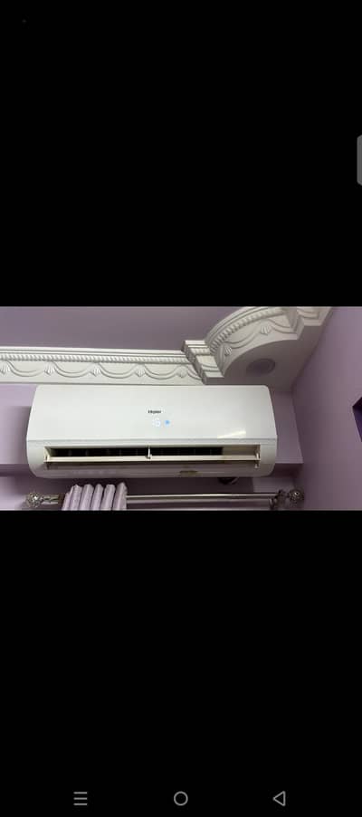 1ton hair ac