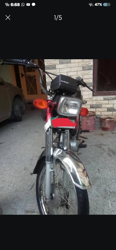 Qingqi China 70cc