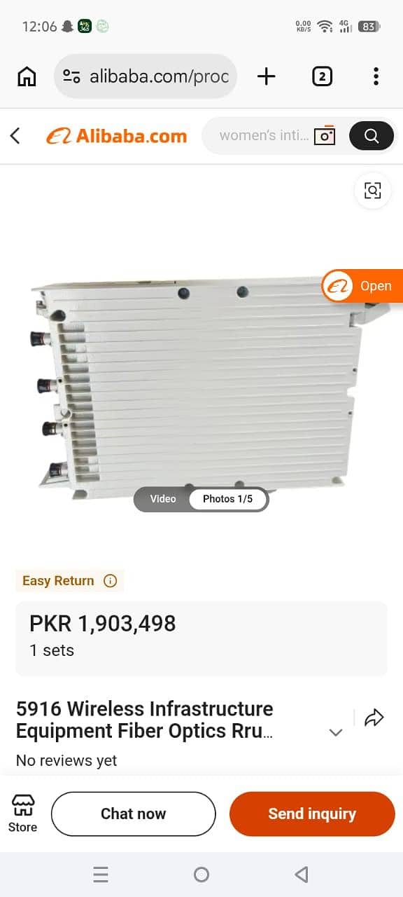 Huawei RRU cloud storage multi-mode system. 0