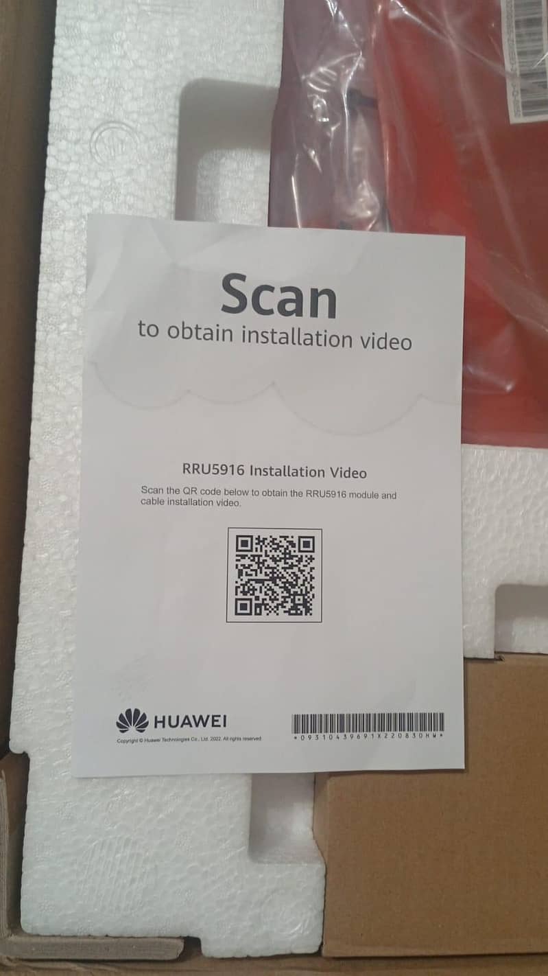Huawei RRU cloud storage multi-mode system. 1