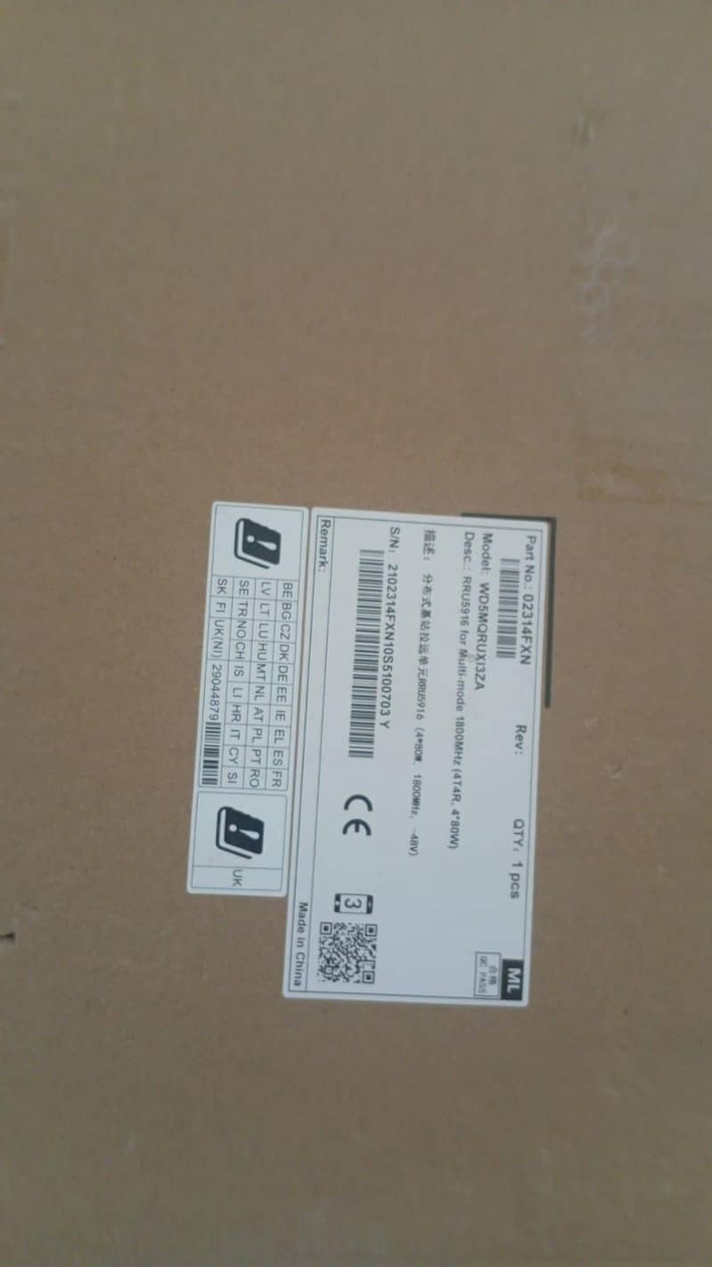 Huawei RRU cloud storage multi-mode system. 6