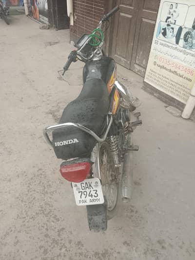 road prince 2017 used