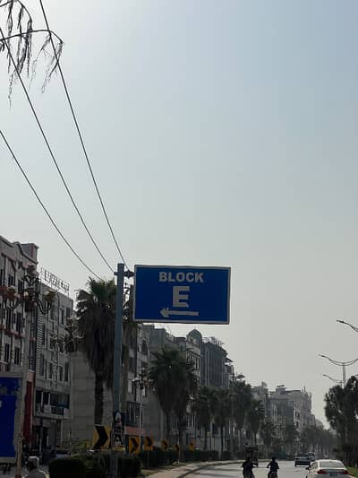 Corner Pair Plot Available in Wah Cantt Plot for Sale New City Phase 2