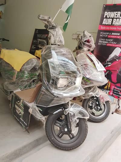 electric E bike سب کے لیے